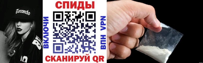 АМФ 98%  Черногорск 
