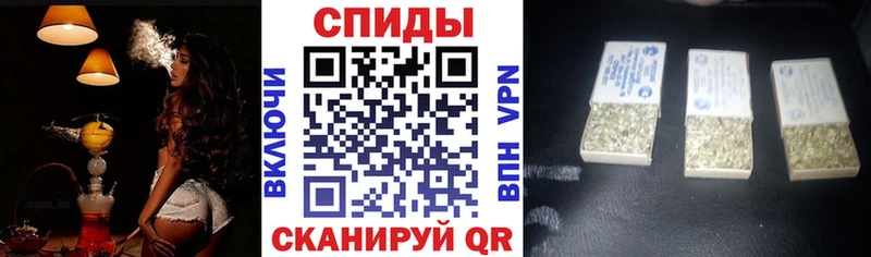 где купить наркоту  Черногорск  БУТИРАТ бутандиол 