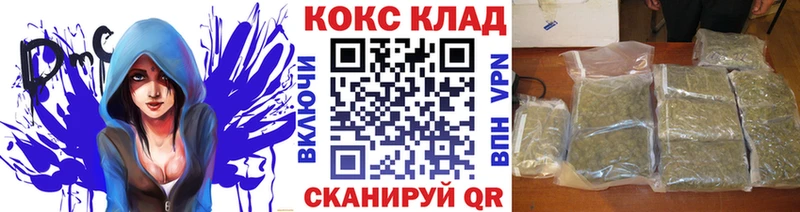 ОМГ ОМГ сайт  Черногорск  Cocaine 98% 