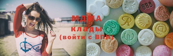 амфетамин Горно-Алтайск