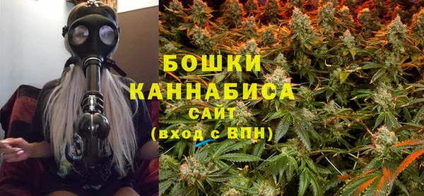 синтетический гашиш Горнозаводск